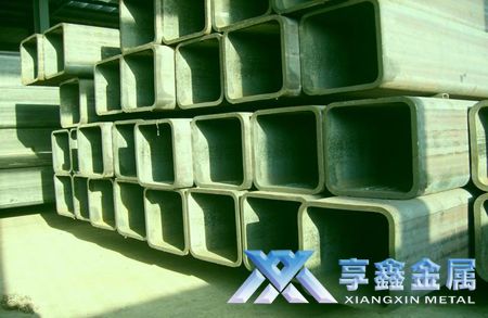  享鑫方管舉辦“十一”茶話會  品茶香，論感恩